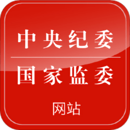 Discover the Benefits of LEJINGAPP Official for Home Automation